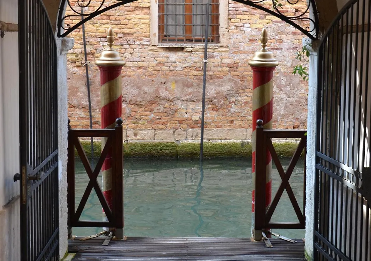 Locanda San Barnaba Venezia Hotel Venedig