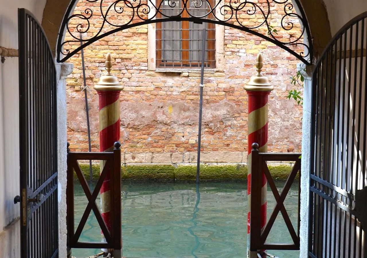 Hotel Locanda San Barnaba Venezia